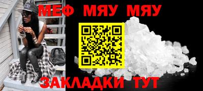 ПСИЛОЦИБИНОВЫЕ ГРИБЫ Жуковский