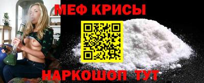 ПСИЛОЦИБИНОВЫЕ ГРИБЫ Жуковский