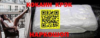 ALPHA PVP Заволжье