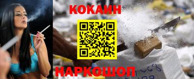 ALPHA PVP Заволжье
