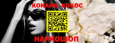 ПСИЛОЦИБИНОВЫЕ ГРИБЫ Жуковский
