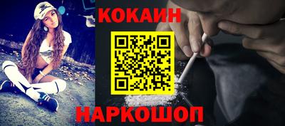ALPHA PVP Заволжье