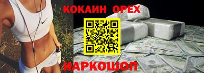 таблы Заводоуковск