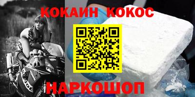 ПСИЛОЦИБИНОВЫЕ ГРИБЫ Жуковский