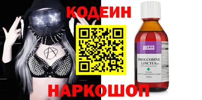 ПСИЛОЦИБИНОВЫЕ ГРИБЫ Жуковский