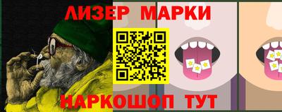 ALPHA PVP Заволжье
