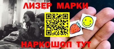 ALPHA PVP Заволжье