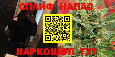 ALPHA PVP Заволжье