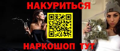 ПСИЛОЦИБИНОВЫЕ ГРИБЫ Жуковский
