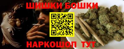 ALPHA PVP Заволжье