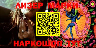 таблы Заводоуковск