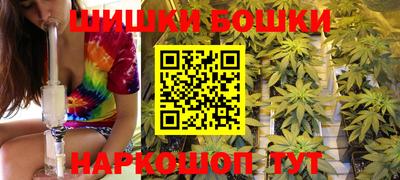 таблы Заводоуковск