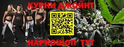 таблы Заводоуковск