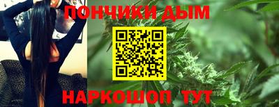 ALPHA PVP Заволжье