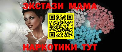 ПСИЛОЦИБИНОВЫЕ ГРИБЫ Жуковский