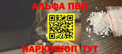 ПСИЛОЦИБИНОВЫЕ ГРИБЫ Жуковский