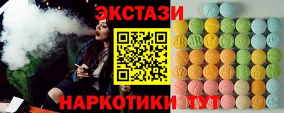 ALPHA PVP Заволжье