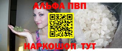 ПСИЛОЦИБИНОВЫЕ ГРИБЫ Жуковский
