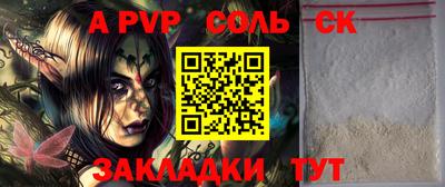 ПСИЛОЦИБИНОВЫЕ ГРИБЫ Жуковский