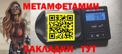 ПСИЛОЦИБИНОВЫЕ ГРИБЫ Жуковский