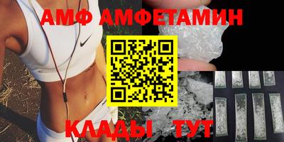 таблы Заводоуковск