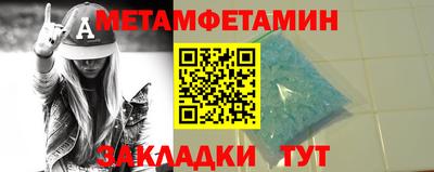 ПСИЛОЦИБИНОВЫЕ ГРИБЫ Жуковский