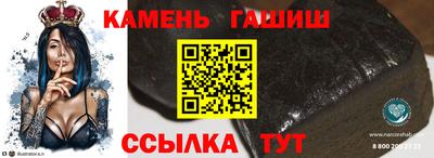 ALPHA PVP Заволжье