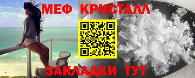 ПСИЛОЦИБИНОВЫЕ ГРИБЫ Жуковский