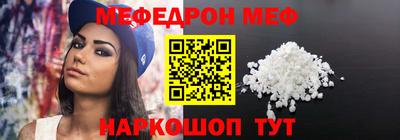 ALPHA PVP Заволжье