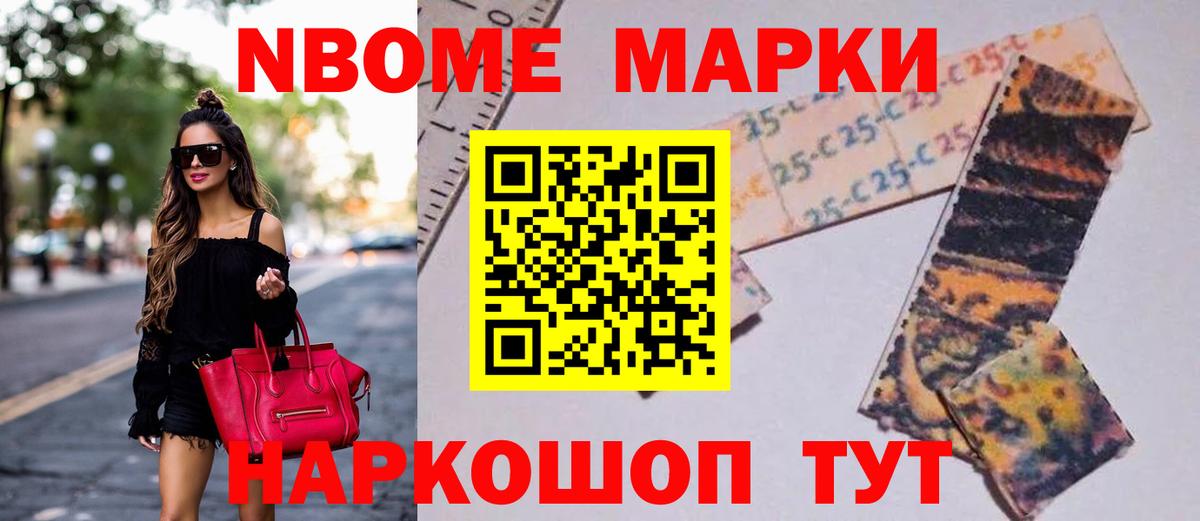 LSD-25 экстази кислота Гусиноозёрск
